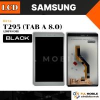 ราคา หน้าจอ LCD สำหรับ Samsung T295 (TAB A 8.0)(2019)(OR) (58102682706)