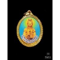 ราคา เปิดล็อกเก็ตเจ้าแม่กวนอิม ศาลเจ้าแม่กวนอิม บ้านอ่างแก้ว อ.หนองใหญ่ จ.ชลบุรี เจ้าแม่กวนอิม พระมหาโพธิสัตว์ (21425195597)