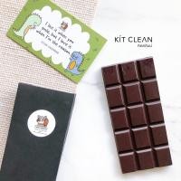 ราคา CHOCUMENT chocolate bar (15048942654)