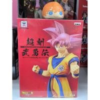ราคา Banpresto Dragon Ball Super Broly Choukoku Buyuuden Super Saiyan God Son Goku Figure (22658372019)