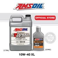 ราคา AMSOIL 100% Synthetic (สังเคราะห์แท้ 100%) XL Motor Oil 10W-40 (ระยะ 19,000 กม./ 1 ปี) (10627878677)