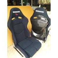 ราคา เบาะbrideสตาเดียหลังแคฟล่าฟิร์ม (6493884214)