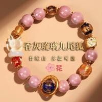 ราคา สร้อยข้อมือสไตล์สีเทาเคลือบ พร้อมลูกปัดงาช้างและทรายทอง สำหรับผู้หญิง (58103018193)