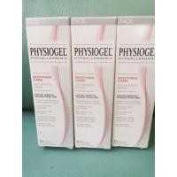 ราคา physiogel anti redness serum (6449567758)