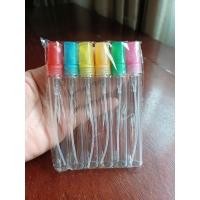 ราคา ขวดใส่น้ำหอม ขวดสเปรย์แก้ว ขวดปากกา คละสี ขนาด 10 ml. (15508803955)