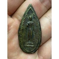 ราคา เหรียญหล่อหยดน้ำคันธราช เม็ดข้าง วัดพระปฐมเจดีย์ (25389017166)