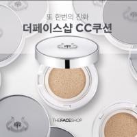 ราคา The face shop cc cushion (39286010)