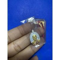 ราคา เหรียญเม็ดแตงหลวงพ่อแช่มวัดฉลอง110ปีเนื้อ3กษัตริย์แท้ (27029921105)