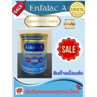 ราคา Enfalac lactofee care 380 กรัม (เอนฟาแล็ค เอพลัส แลคโตฟรี แคร์ สำหรับทารกมีอาการท้องเสีย) (18617743579)