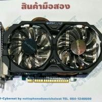ราคา NVIDIA GeForce GTX 750 Ti GPU (1957829108)