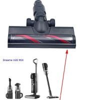 ราคา เครื่องดูดฝุ่น R20 แปรงขัดพื้น V11 ไม้ถูพื้น DreameH10 ไฟฟ้า T20 R30T30 ทําความสะอาดพื้น Pursuit R10 QVFT (57953312560)