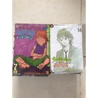 ราคา วัยกระเตาะ ตึ่งตึงตึ๊ง เล่ม 1-14(ไม่จบ) (25618433963)