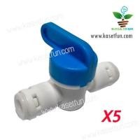 ราคา วาล์ว 2 หุนแบบสวมเร็วบรรจุ5ชิ้น (1073208881)