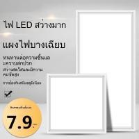 ราคา led ไฟเพดานแบบรวม ไฟเพดานแบบฝังสำหรับห้องครัว ห้องน้ำ ห้องน้ำ ไฟติดเพดานอลูมิเนียมแผ่นยิปซั่มแบบฝังเรียบ (25695541158)