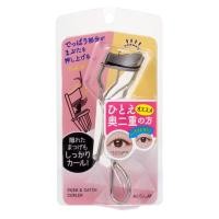 ราคา KOJI HONPO Push & Catch Curler Silver Buehler พร้อมยางทดแทน (42271605788)
