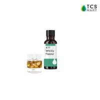 ราคา สารแต่งกลิ่นวิสกี้ Whisky Flavour (Water Flavour) 25, 100 mL. (11153699543)