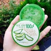 ราคา Aloe vera soothing gel 100% by Nature Perfect (35385805)