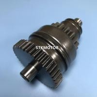 ราคา Starter Drive Bendix Clutch For Polaris Replaces 3090034, 3087030, 3085394 (Fits: Polaris Sportsman (44477551439)