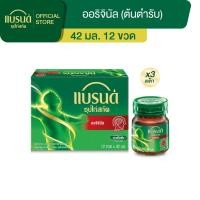ราคา แบรนด์ซุปไก่สกัด สูตรต้นตำรับ 42 มล. x 12 ขวด x 3 แพค (6824567234)