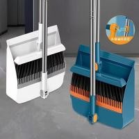 ราคา ไม้กวาดเล็ก แม่เหล็กพับไม้กวาดที่ตักขยะชุดครัวเรือนหนาพิเศษไม้กวาดไม้กวาดขยะพลั่วทําความสะอาดชุดเครื่องมือ (45600881904)