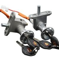 ราคา A a.Qiaoge รถยนต์ไฟฟ้าล็อคประตูไฟฟ้าก๊อกน้ําล็อค Emma Yadi รถยนต์ไฟฟ้าสวิตช์กุญแจล็อคเต่าน้อย ILZI (50753577519)