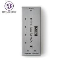 ราคา Dunlop M239 MXR Mini Iso Brick Power Supply Pedal (47303461580)
