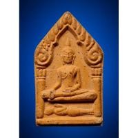 ราคา ขุนแผนหลวงพ่อจำเนียร วัดถ้ำเสือ จ.กระบี่ ขุนแผน พระขุนแผน (26606564540)