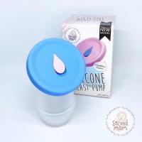 ราคา Second mom silicone breast pump ขวดปั๊มนมซิลิโคนสูญญากาศ (4862094376)