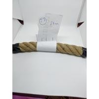 ราคา เชือกปอเกรด A ขนาด 24 มม. ขนนุ่ม เชือกชักกะเย่อ ชักเย่อ ชัคเย่อ เชือกตกแต่ง เชือกพันเสา ถักตาข่าย แบ่งขาย (ราคาต่อเมตร) (26056109110)