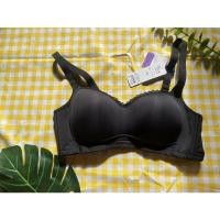 ราคา ชุดชั้นใน B’me by wacoal (XXL) (18431781852)