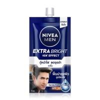 ราคา NIVEA MEN นีเวีย เมน เอ็กซ์ตร้า ไบรท์ เฟซ เซรั่ม (7 มล) Extra Bright Face Serum SPF30 PA+++ (7 ML) (22058667899)