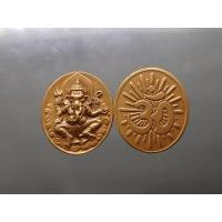 ราคา เหรียญพระพิฆเนศ หลังสัญลักษณ์โอม พิมพ์ใหญ่ กรมศิลปากร สำนักช่างสิบหมู่ ปี 2539 (16528749526)