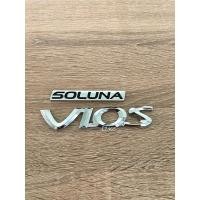 ราคา โลโก้ VIOS SOLUNA ติดToyota สีเงิน ราคาต่อชิ้น (25367654993)