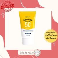 ราคา Verite Aqua Light Multi-Protection Sunscreen SPF 50 PA++++ ครีมกันแดด เวอริเต้ อควา ไลท์ มัลติ โพรเทคชั่น (21881693904)