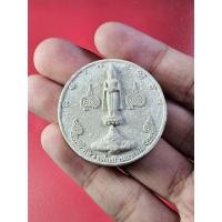 ราคา 00917 พระผง พระหลวงพ่อ วัดบ้านแหลม (28865593328)