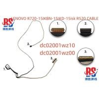 ราคา Lenovo Rescuer R720 Y520-15IKBN R720-15IKD-15isk R520 สายหน้าจอสายแบน (26942798302)
