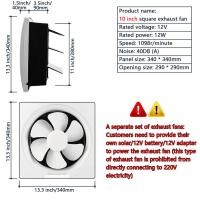 ราคา DC12Vพัดลมดูดอากาศติดผนัง 10นิ้ว พัดลมระบายอากาศติดผนังพัดลมระบายดูดอากาศพัดลมดูดควันพัดลมดูดอากาศพัดลมดูดอากาศพัดลมระบ (22346293233)