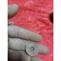 ราคา เงิน สตางค์แดง สตางค์รู พ.ศ 2472 (13341773525)