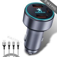 ราคา อุปกรณ์ชาร์จเร็วมาก 120W สําหรับ Peugeot 2008 3008 4008 5008 308 408 508 301 (21394171195)