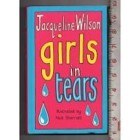 ราคา Girls in Tears วรรณกรรมเยาวชน ภาษาอังกฤษ ปกแข็ง มือสอง (2866331752)