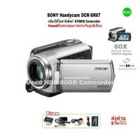 ราคา Sony Handycam DCR-S67E HDD 80GB Camcorder กล้องวิดีโอ 60x zoom NIGHTSHOT บันทึก 40-60hr used มือสองคุณภาพประกันสูง3เดือน (24754576388)