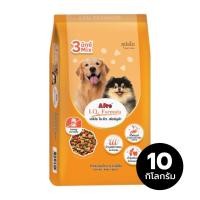 ราคา Apro อาหารเม็ดสุนัขโต 3 สี เอโปร ไอ.คิว.ฟอร์มูล่า ขนาด 10 กก. (4275156395)