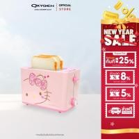 ราคา HELLO KITTY เครื่องปิ้งขนมปังลายคิตตี้ รุ่น TA-3280 (28808126712)