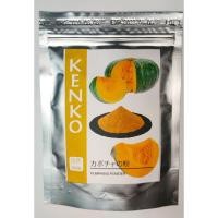ราคา ผงฝักทอง แท้ 100% ขนาด 100 กรัม ไม่ผสมสี แต่ง กลิ่น (6162175270)