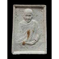 ราคา พระผงรูปเหมือน หลวงพ่อเกษม เขมโก หลังพระปิดตา ตอกโค๊ตดอกจันทร์ สวย (13334170251)