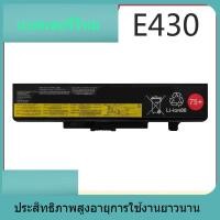 ราคา สำหรับ Lenovo Zhaoyang K49A E49L E49L E49A E49G E430 E440 แบตเตอรี่ (50951927064)