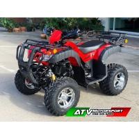 ราคา KONIK ATV Ranger 150 รถเอที่วี150ซีซี มาตรฐานยุโรป (11455111117)