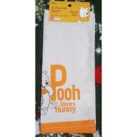 ราคา Winnie The pooh Placemat ผ้ารองจาน หมีพูห์ ของแท้จากญี่ปุ่น ขนาด 40x30 cm (25101095327)