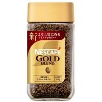 ราคา Nescafe Gold Blend 80g (40 cups), Bottle, Regular Soluble Coffee (43477263034)