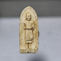 ราคา Q788พระผงยืนหลวงพ่อเกษม ศิษย์สร้างถวาย ปี32 ปลุกเสกโดย หลวงปู่ดู่ วัดสะแก และหลวงพ่อ เกษม เขมโก (48353505764)